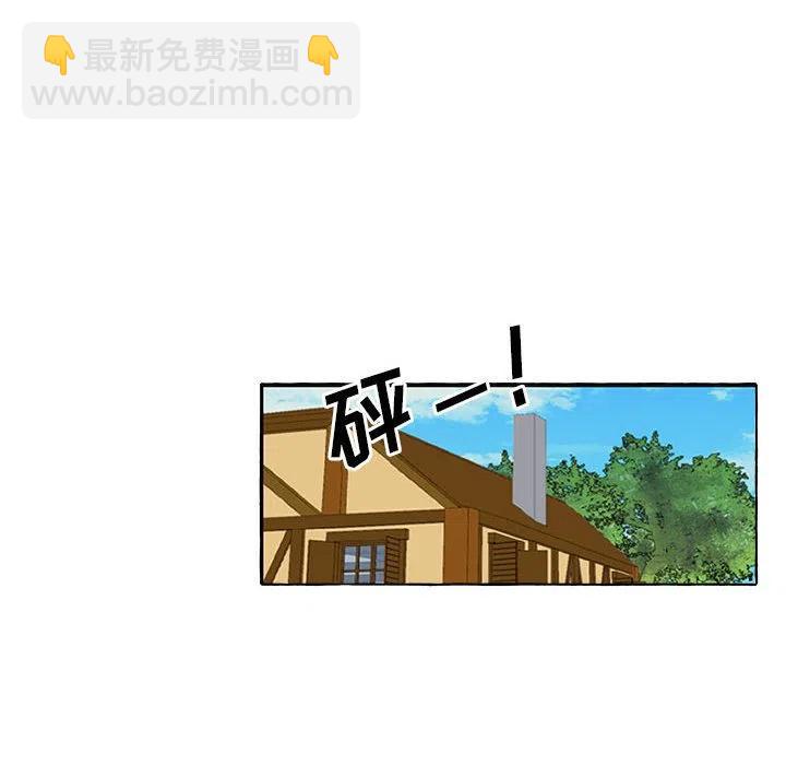 823