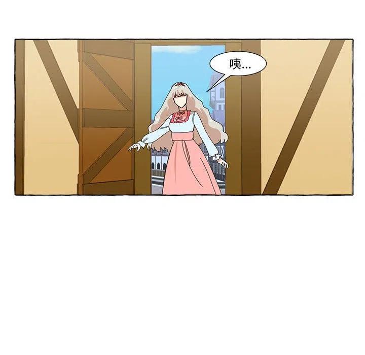 825