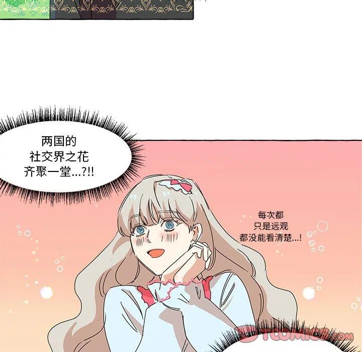 840