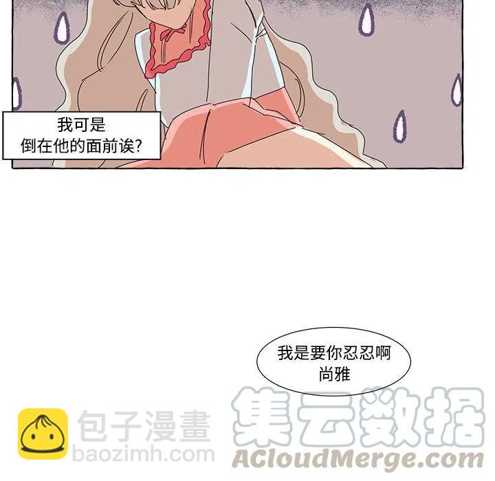 855