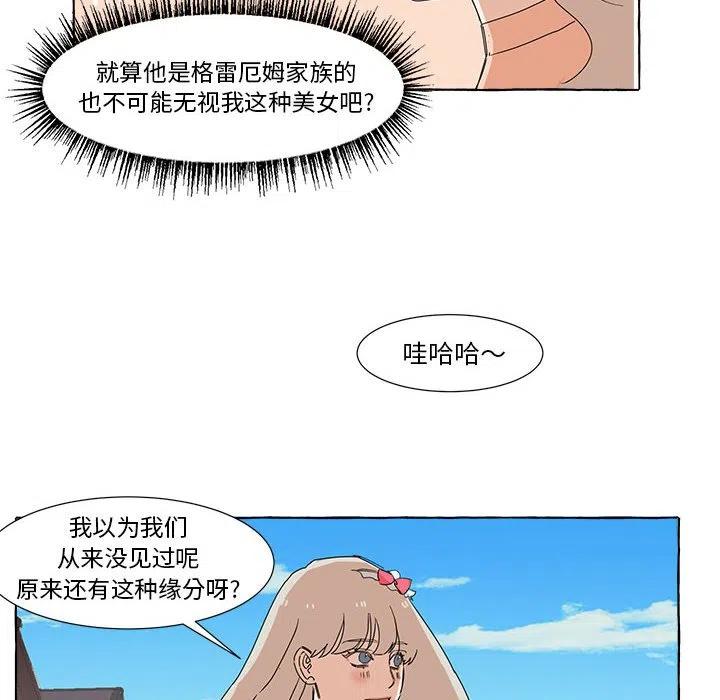 923