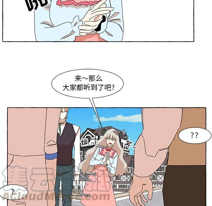 942