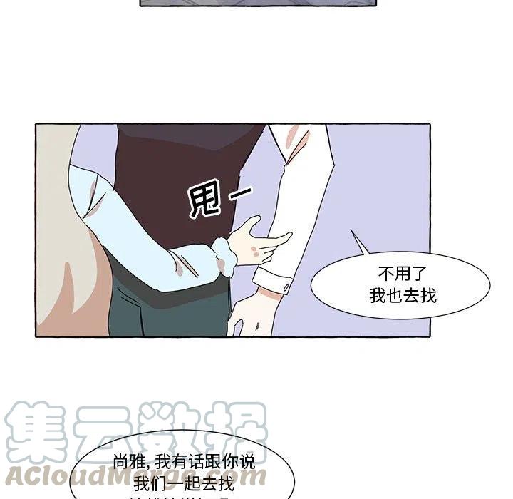 945