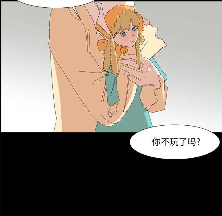 14101