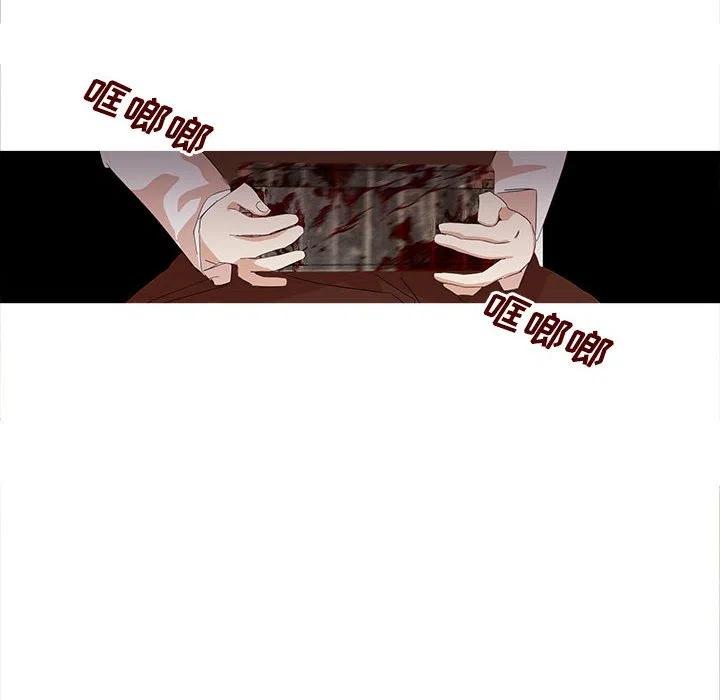 197