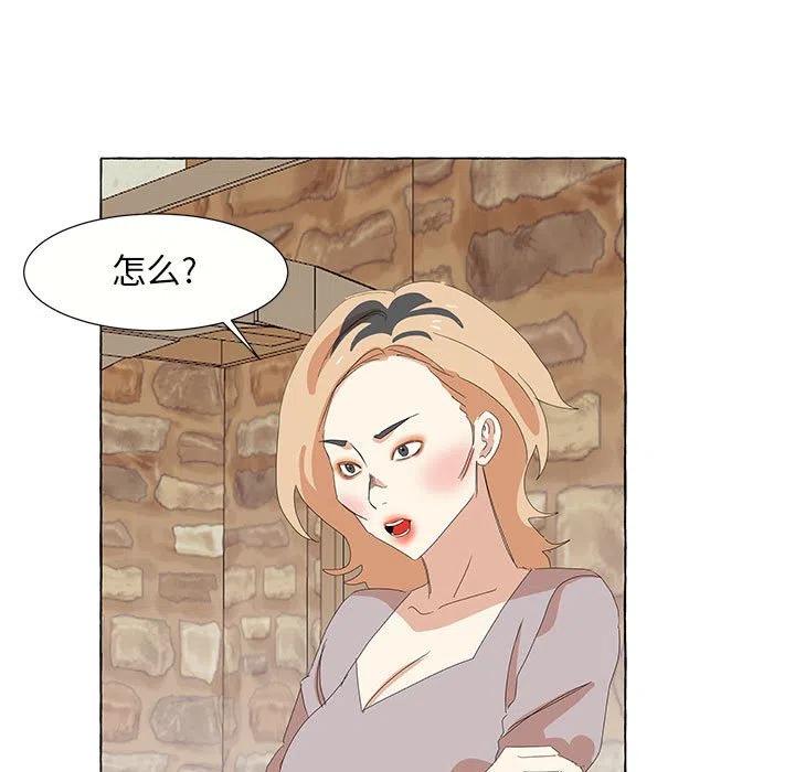 2814