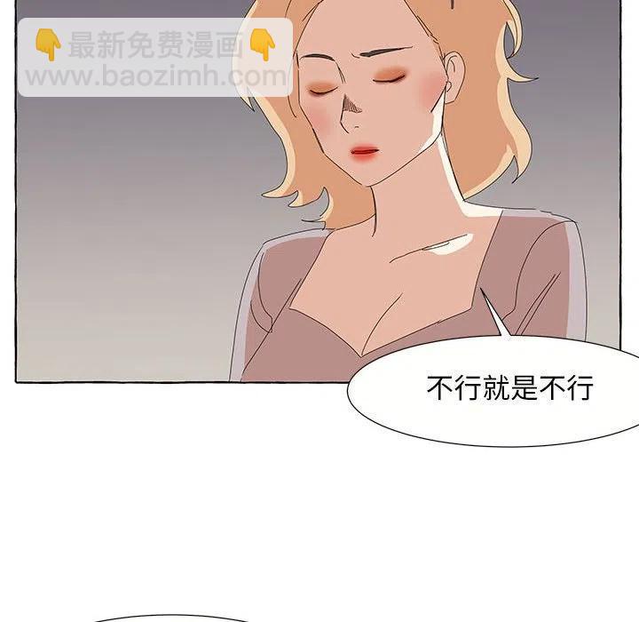 2819