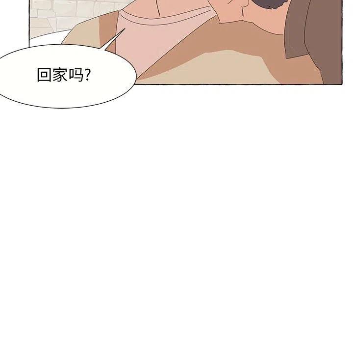 2859