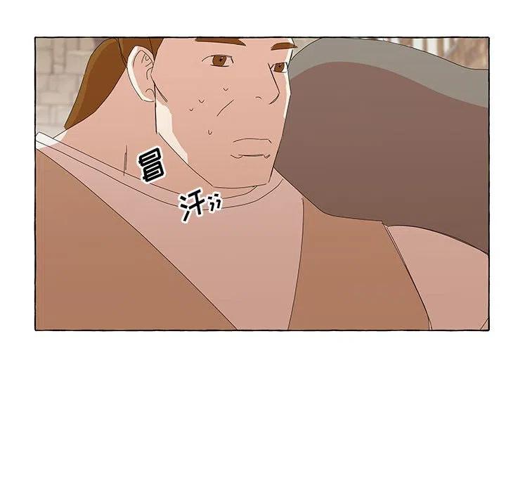 2863