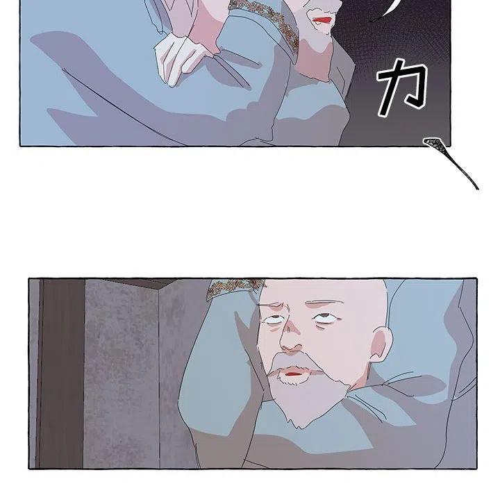 3295