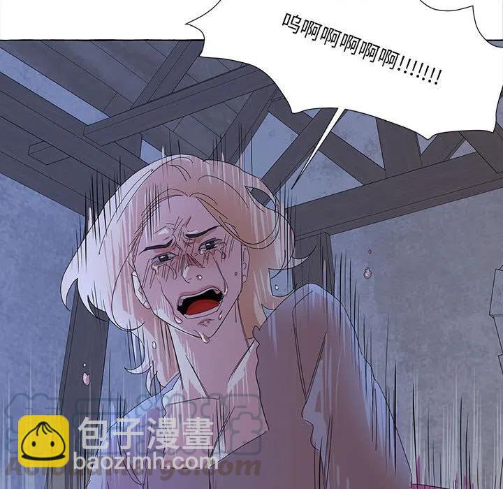 3480