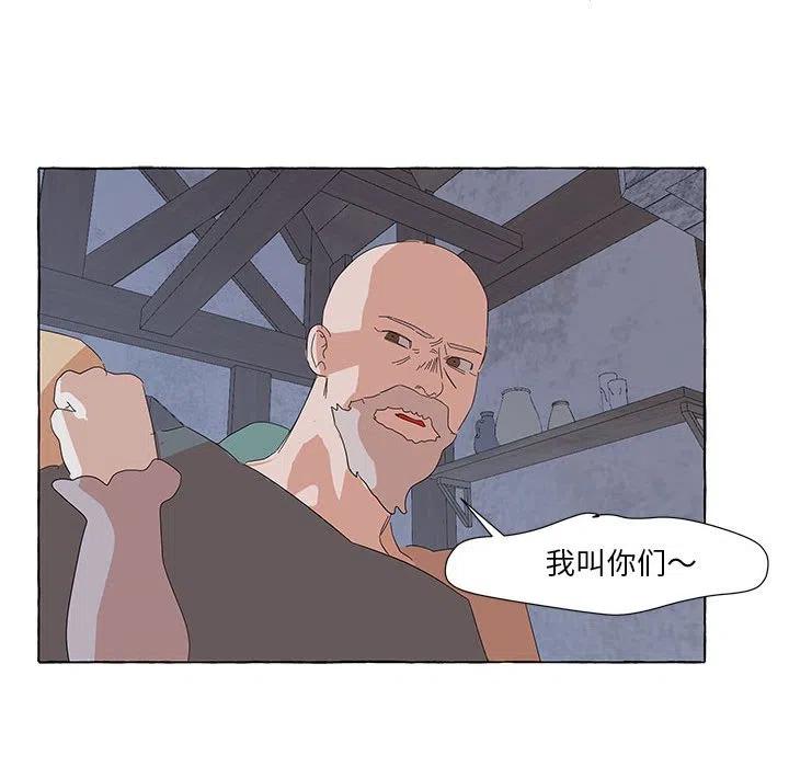 3494