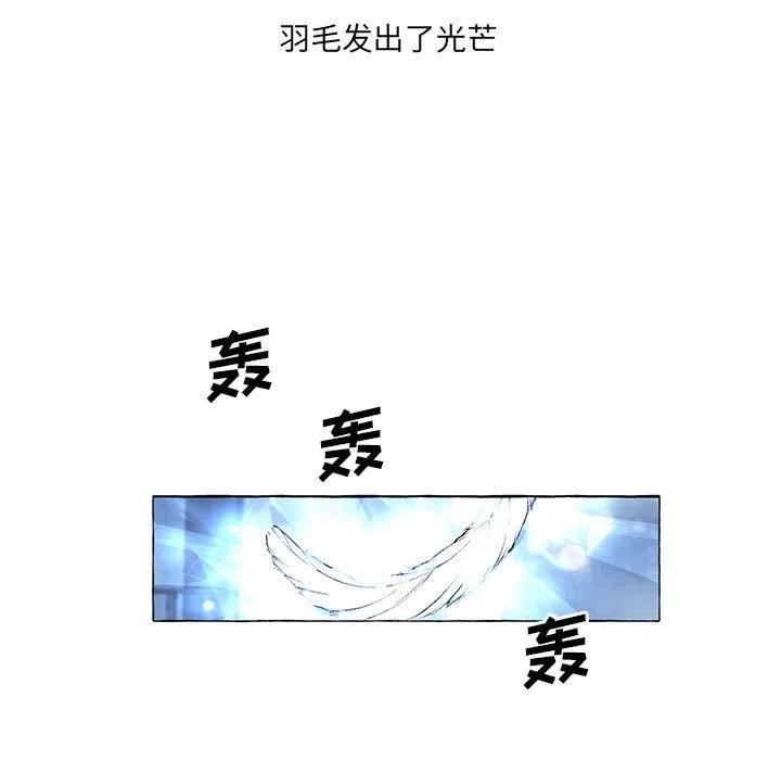 3510
