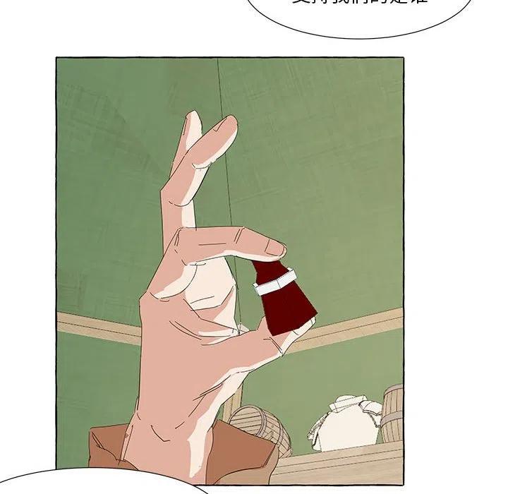 3772