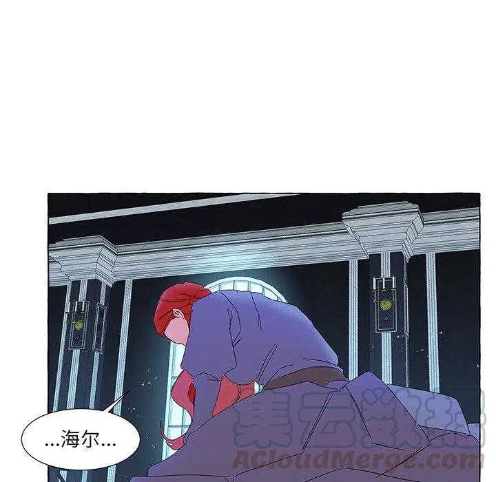 39144