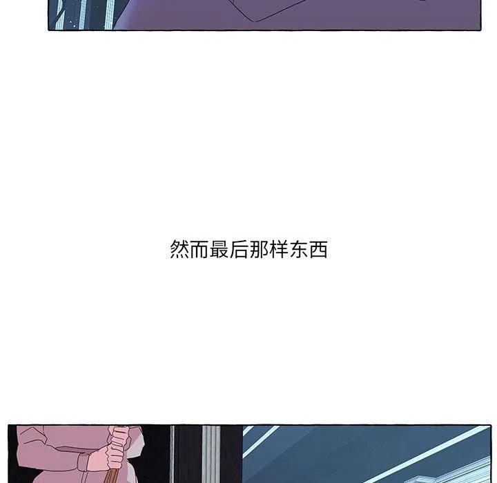 39145