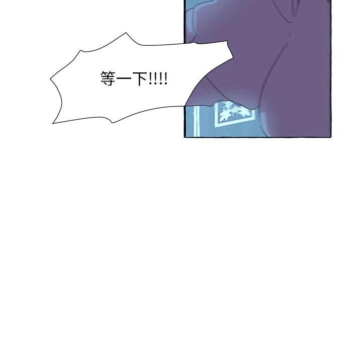3977