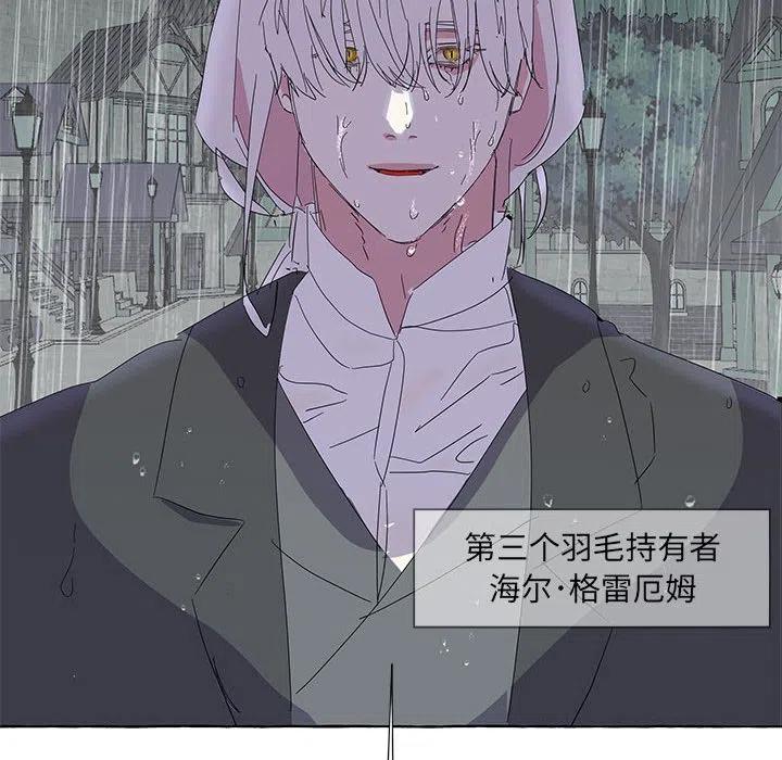 40121