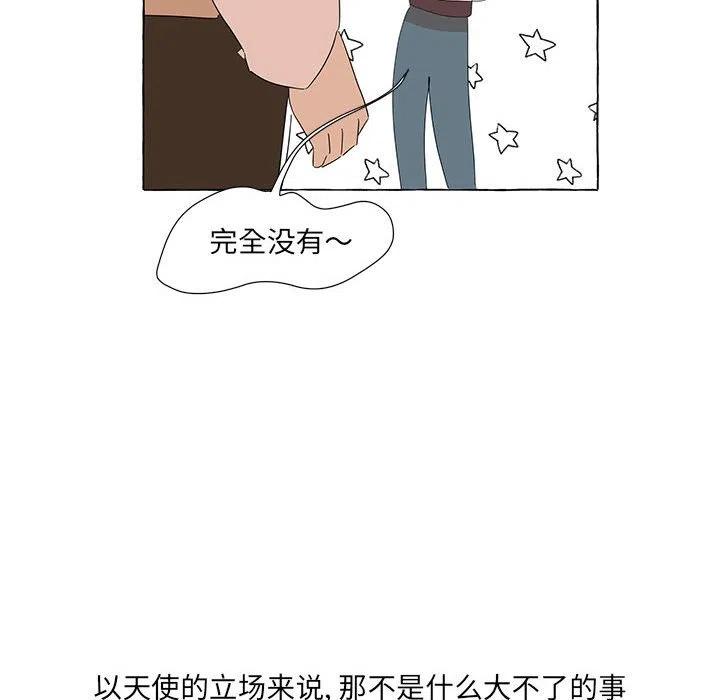 4025