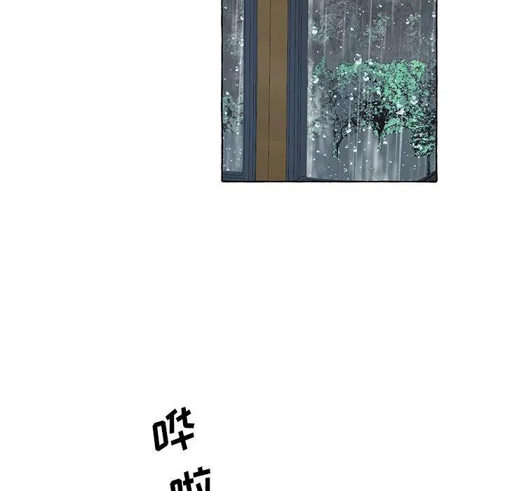 4039