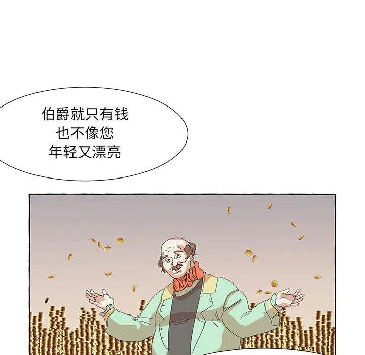 4054
