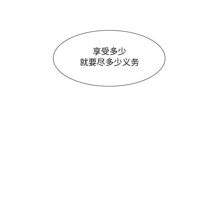 4063