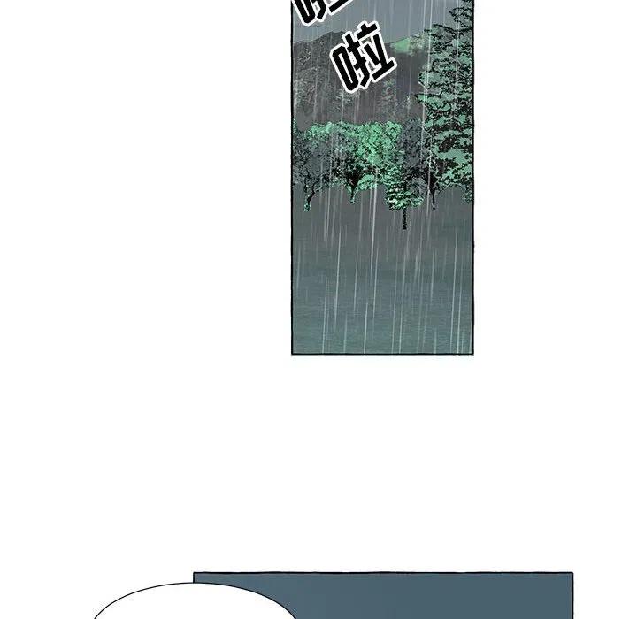 4065