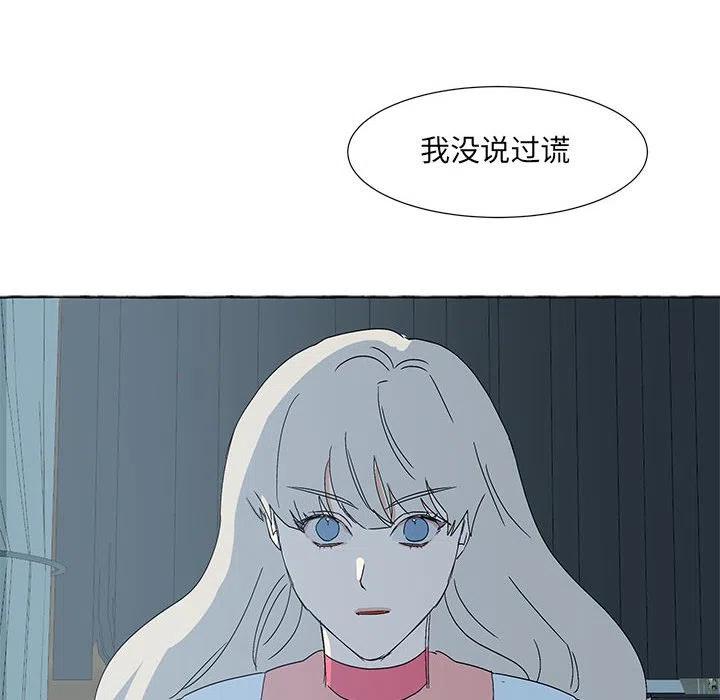 4075