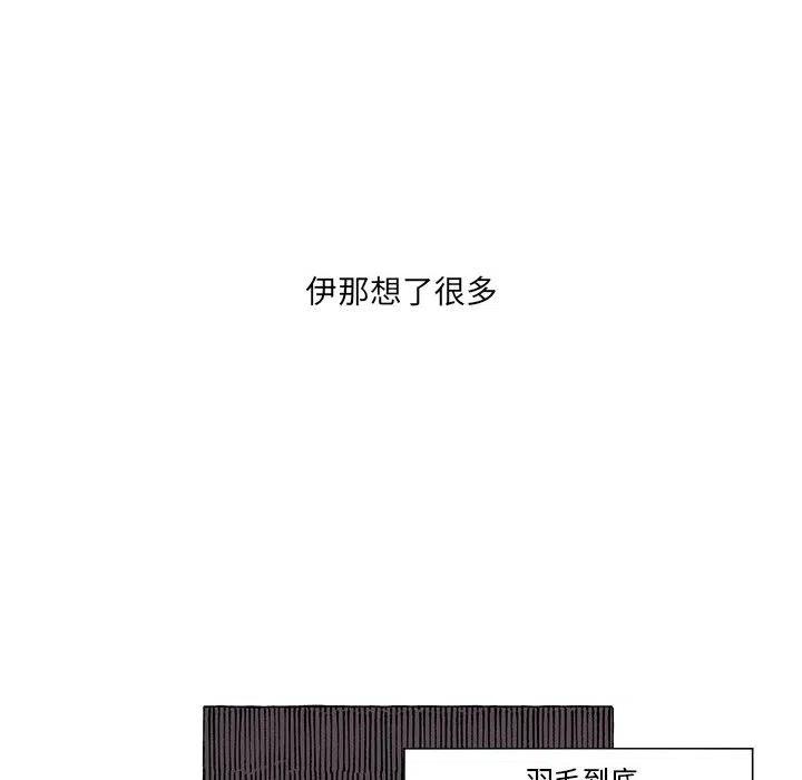 43103