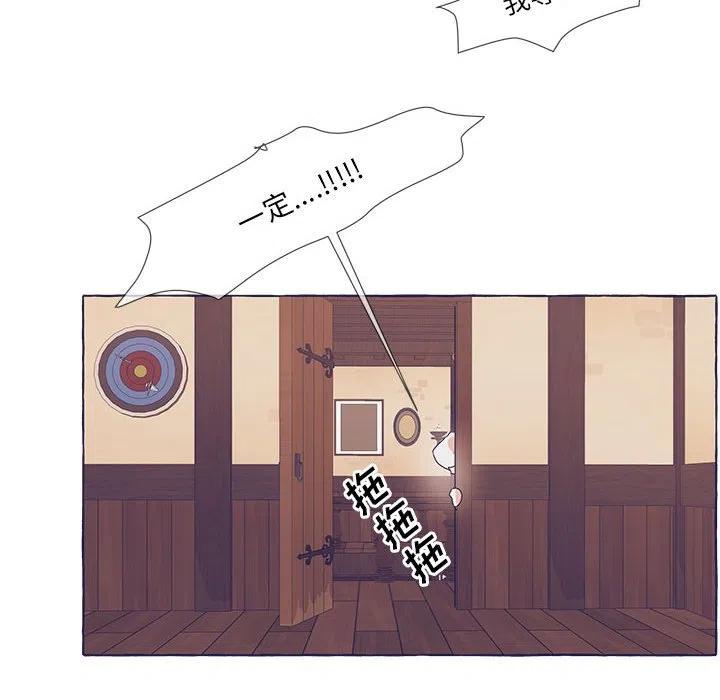 43118