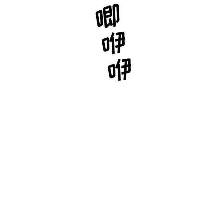 43133