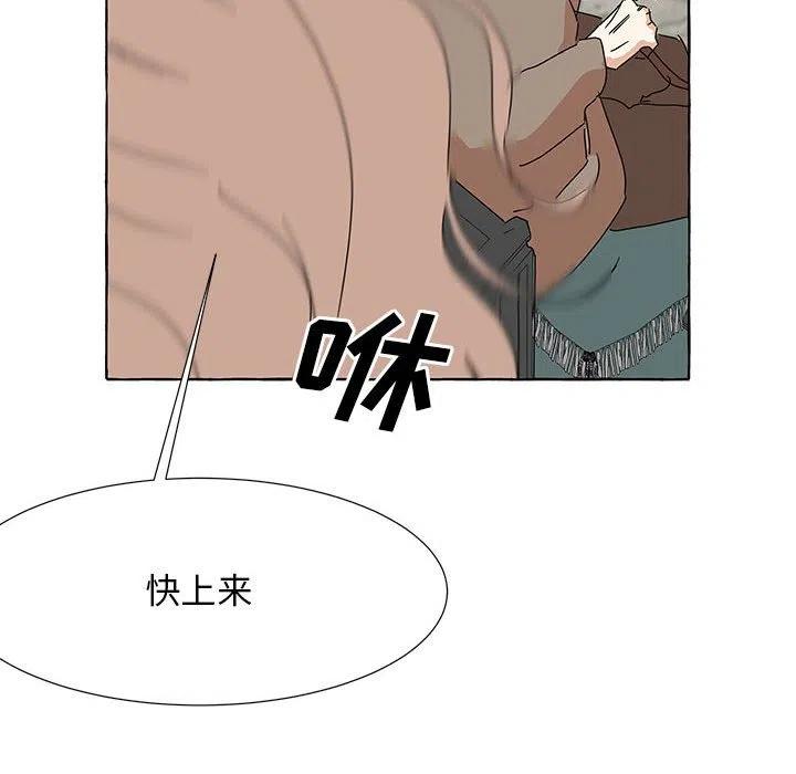 4318