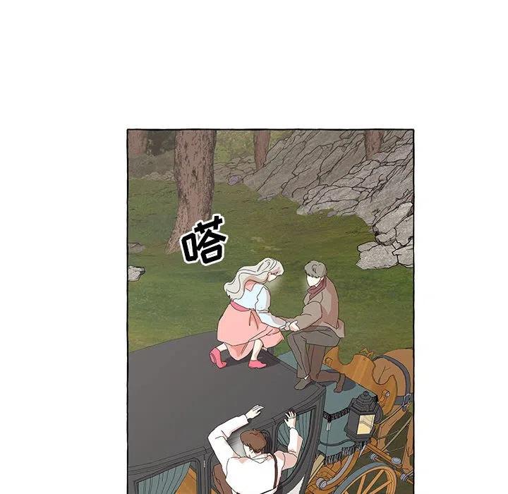 4319