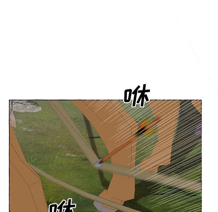 4341