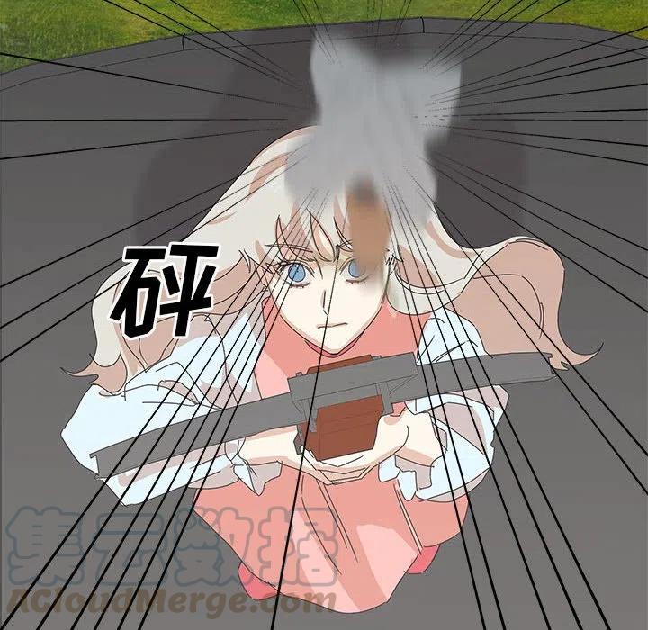 4368
