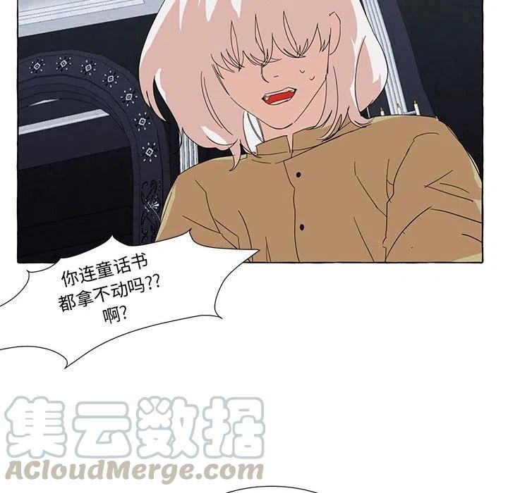 46136