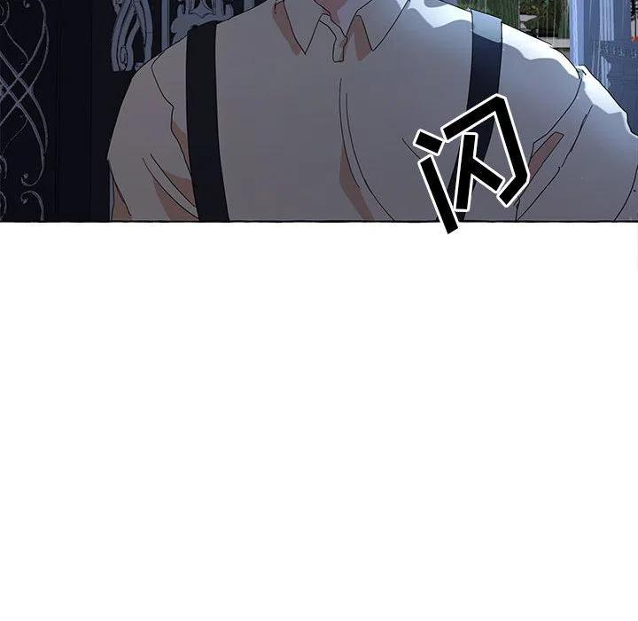 4658