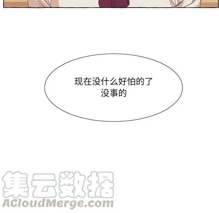 48124