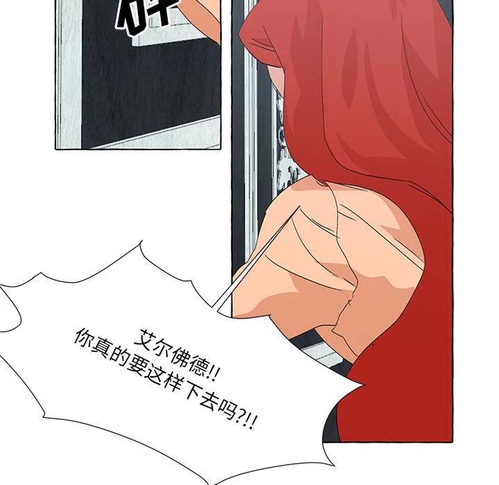 48133