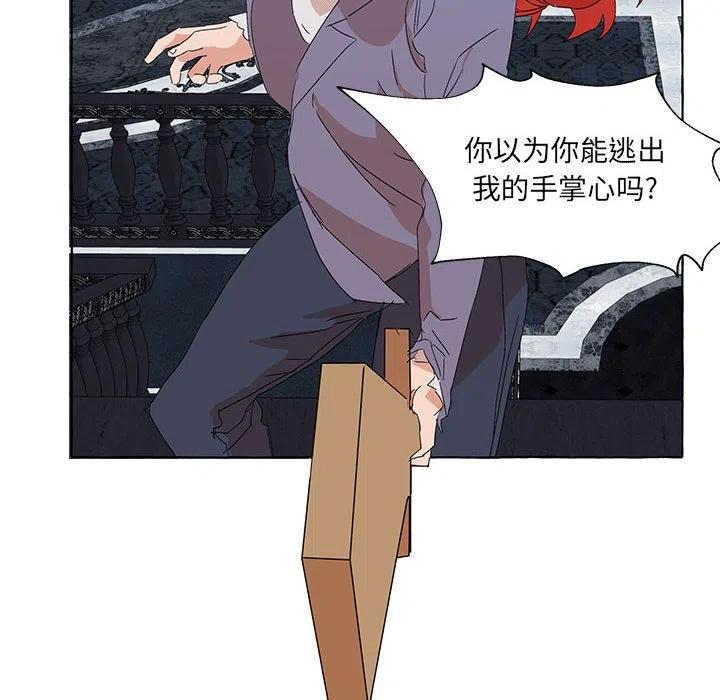 4839