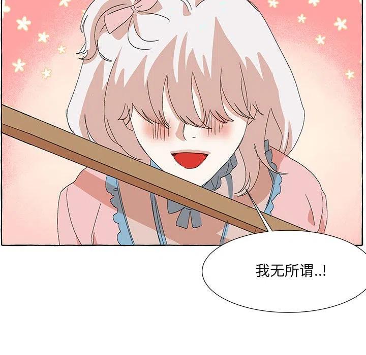 4853