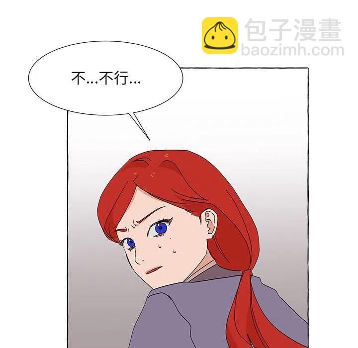 4854