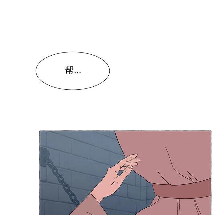 4989