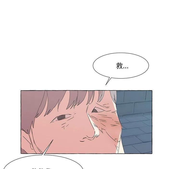 4993