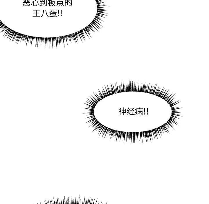 50114