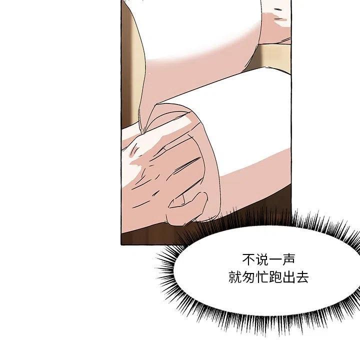 5114