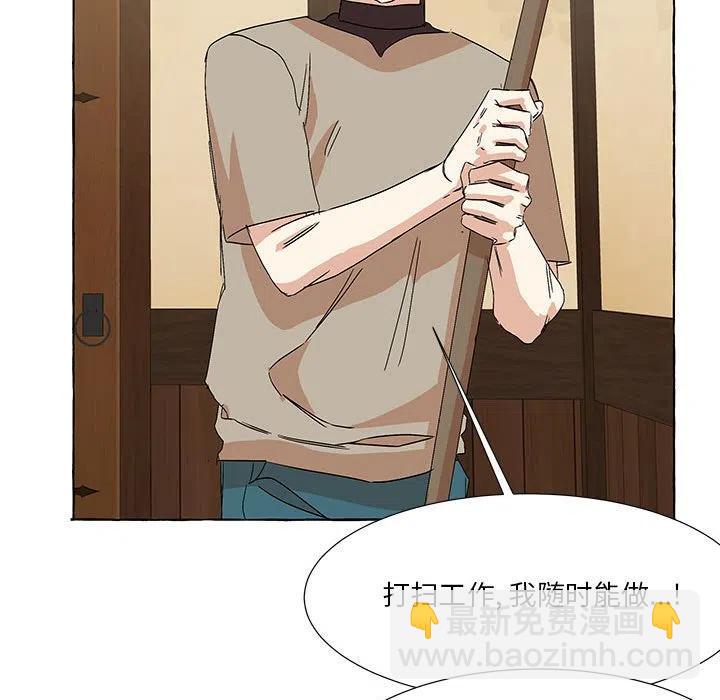 5122
