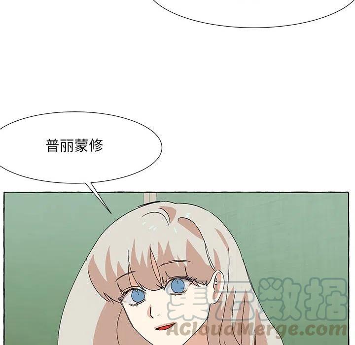 5215