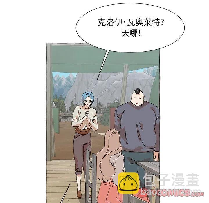5219