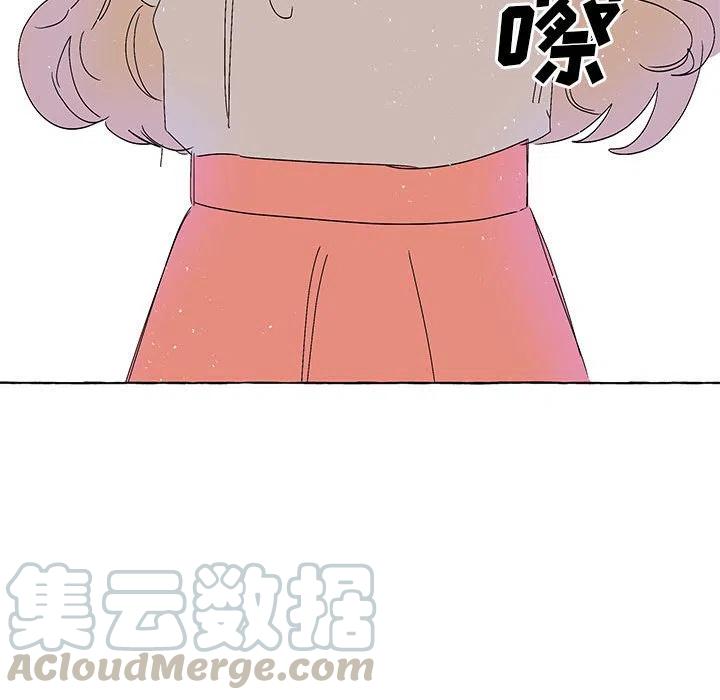 5245
